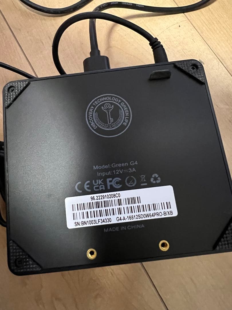 インテル　ミニPC (金子)