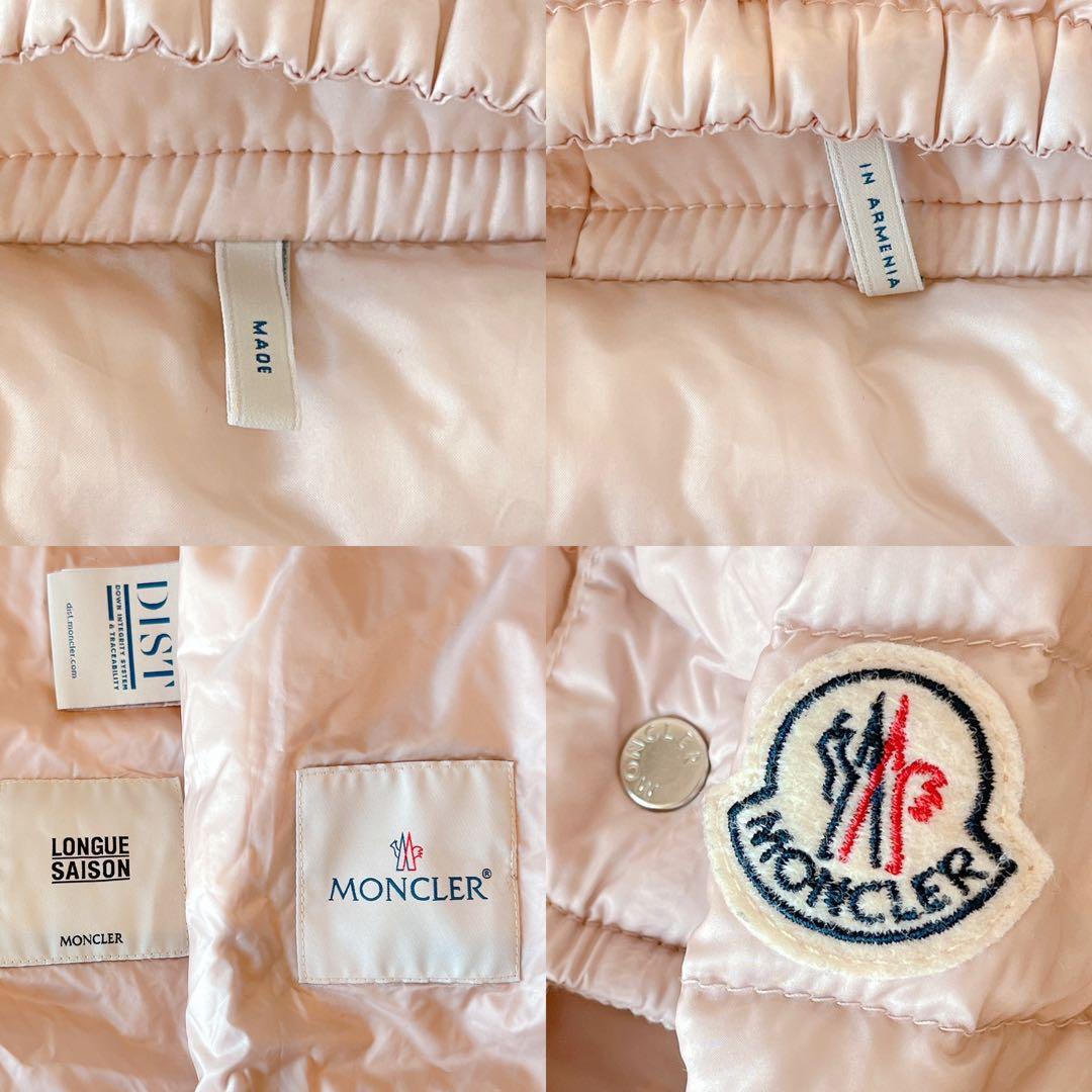 MONCLER【美品】ライトダウン♦︎barbel♦︎サイズ1♦︎ピンク♦︎レディース