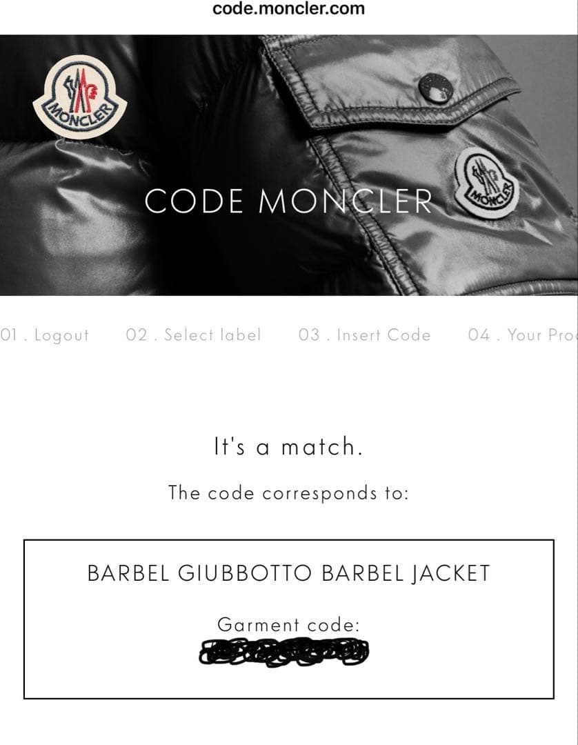 MONCLER【美品】ライトダウン♦︎barbel♦︎サイズ1♦︎ピンク♦︎レディース