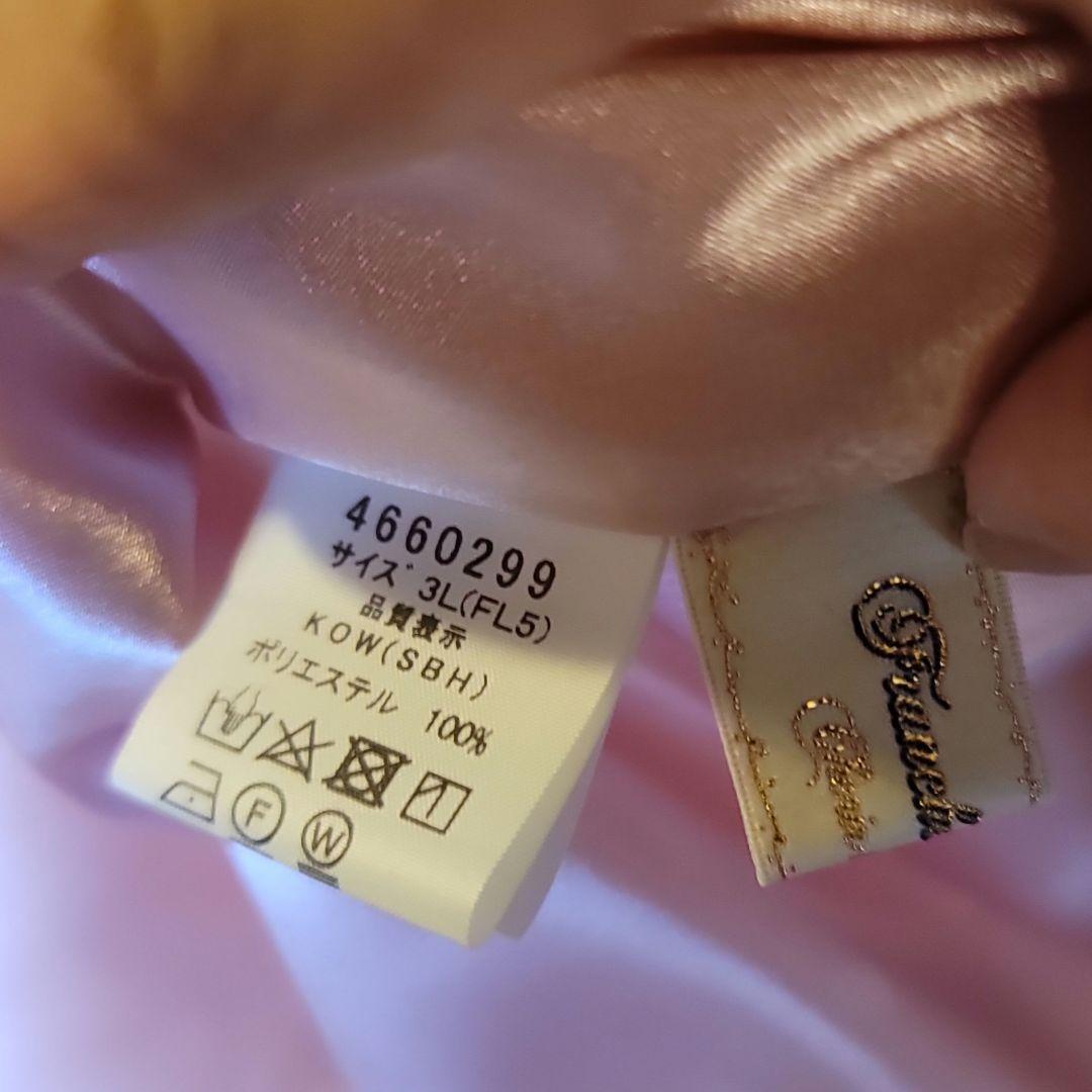 フランシュリッペ　Hobby room ホビールーム　スカート　FL5 ピンク