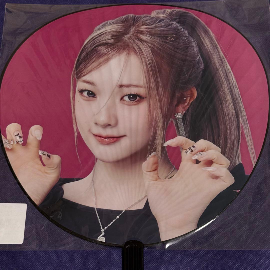 tripleS ヨンジ うちわ