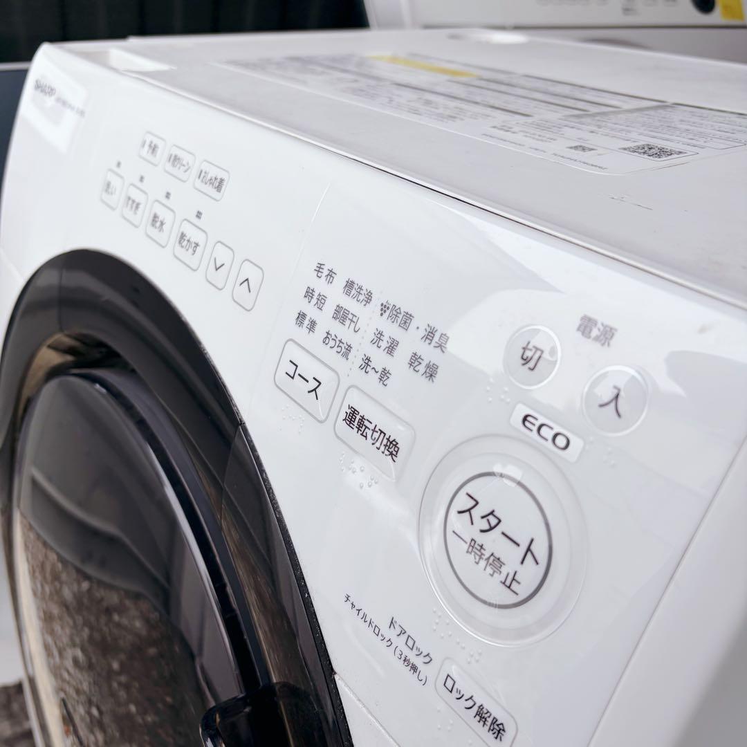 運搬取付無料！クリスタルホワイト純正シャープドラム電機洗濯乾燥機！完動品超美品！