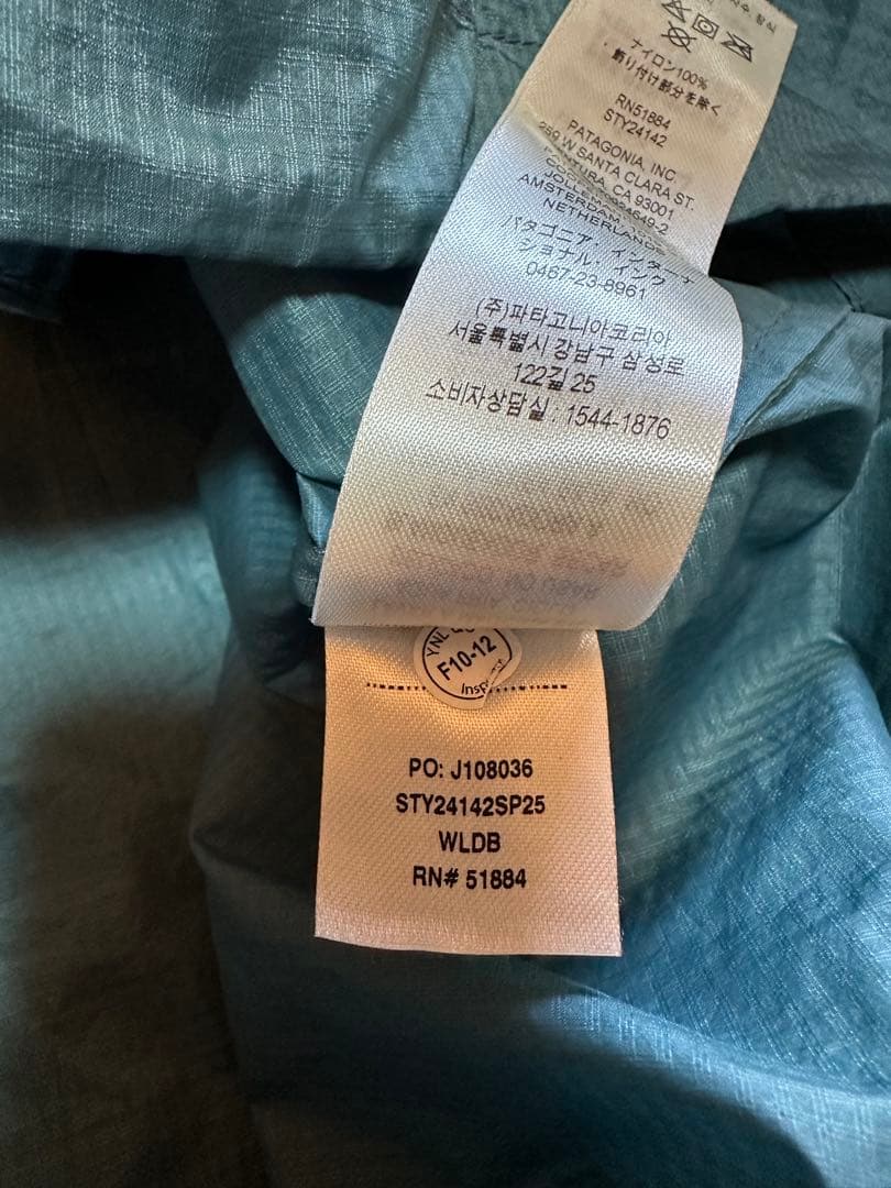 パタゴニア メンズ フーディニ ジャケット Mサイズ WLDB 正規新品