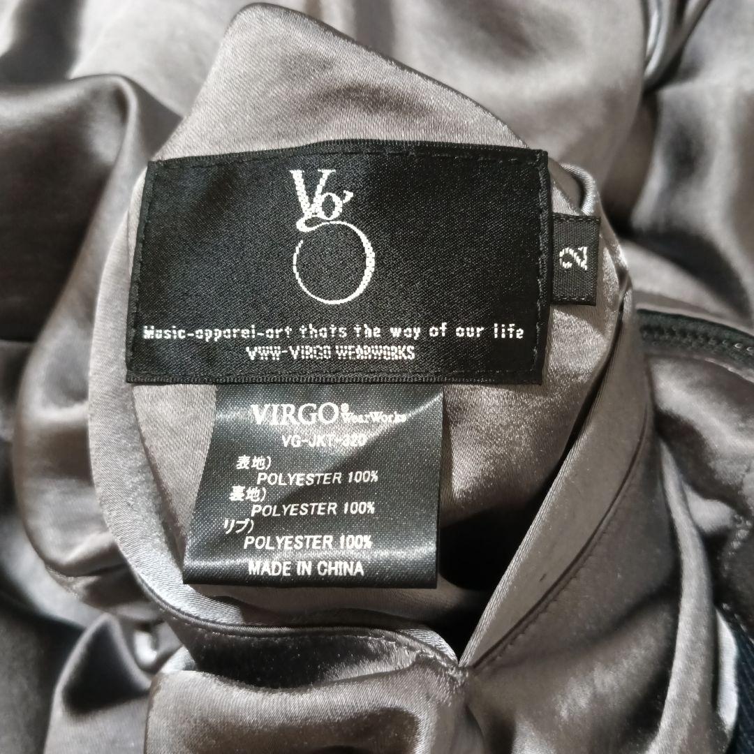 希少　VIRGO wearworks リバーシブルスカジャン　虎刺繍　スーベニア