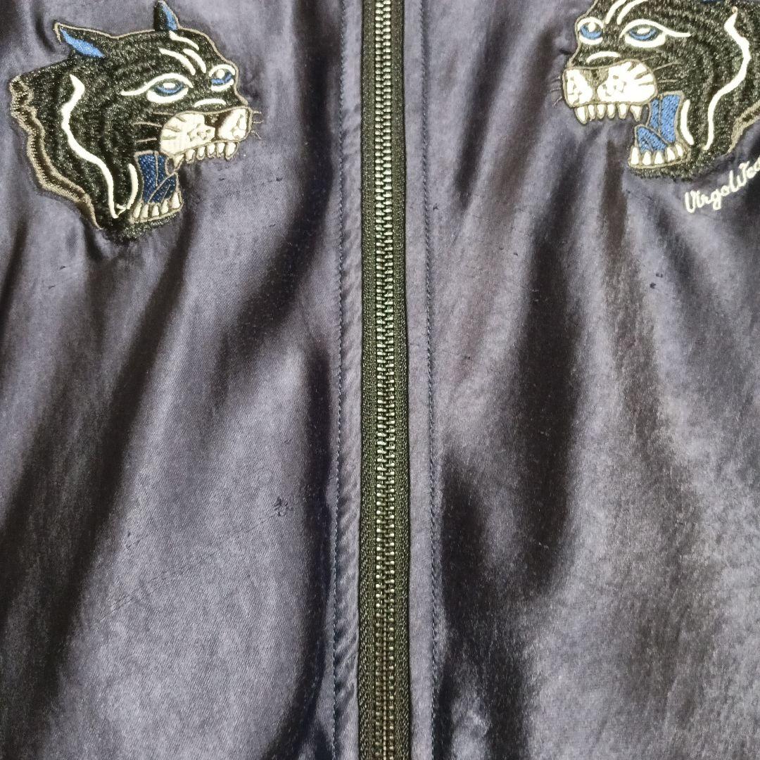 希少　VIRGO wearworks リバーシブルスカジャン　虎刺繍　スーベニア