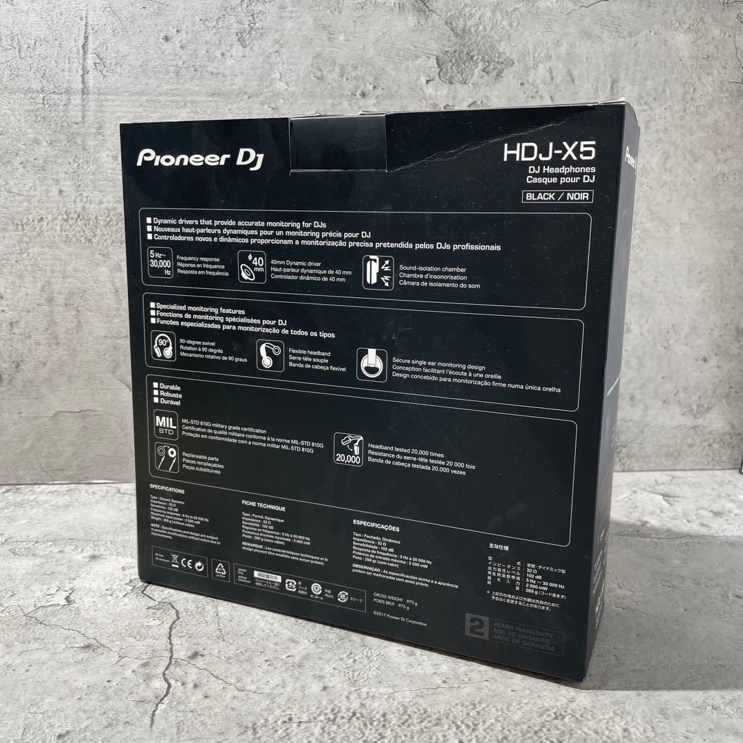 Pioneer HDJ-X5-K（ブラック）