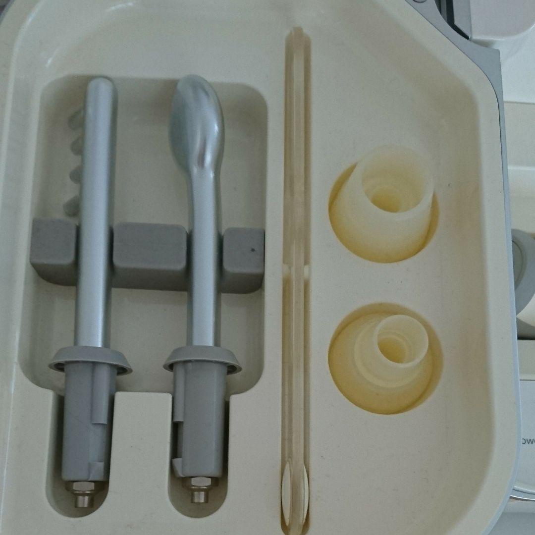 サキナ saqina 美顔器 Bijou