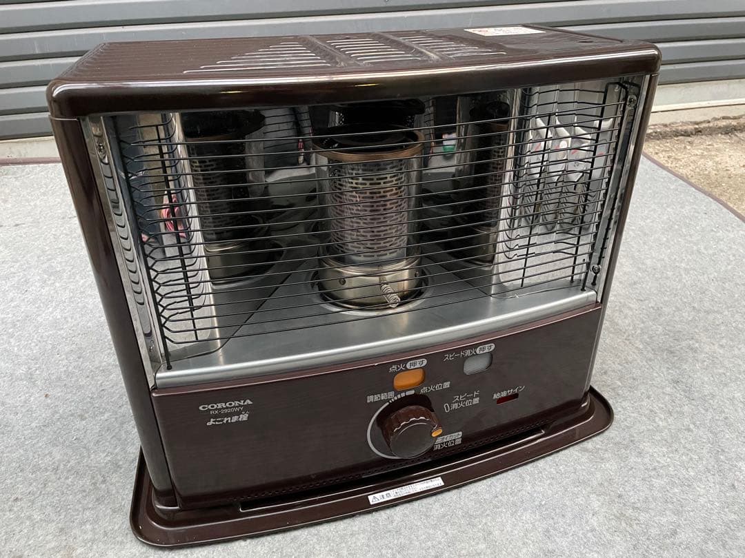 CORONA 大型　石油ストーブ　RX-2920WY