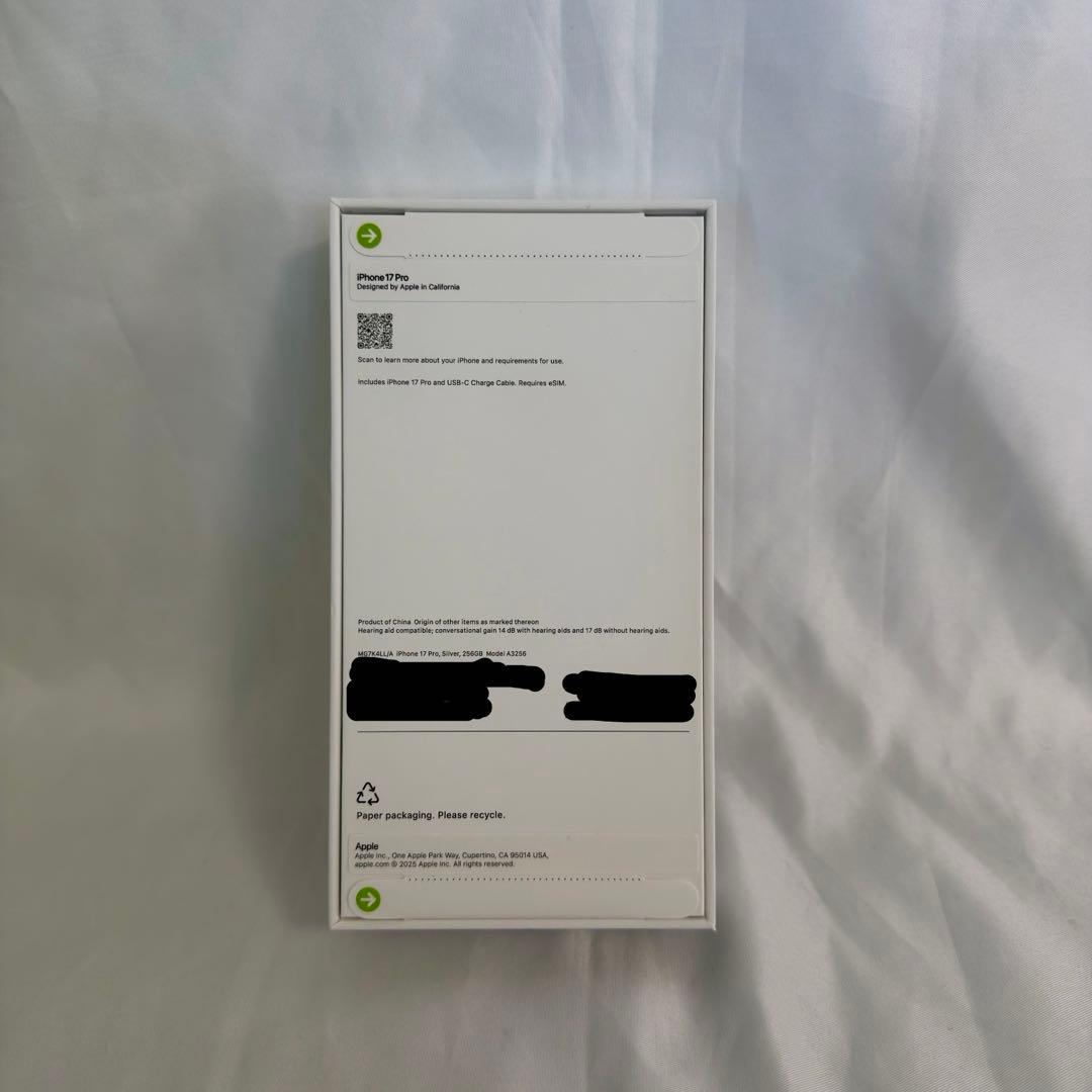 【未開封】アメリカ版 iPhone 17 Pro 256GB