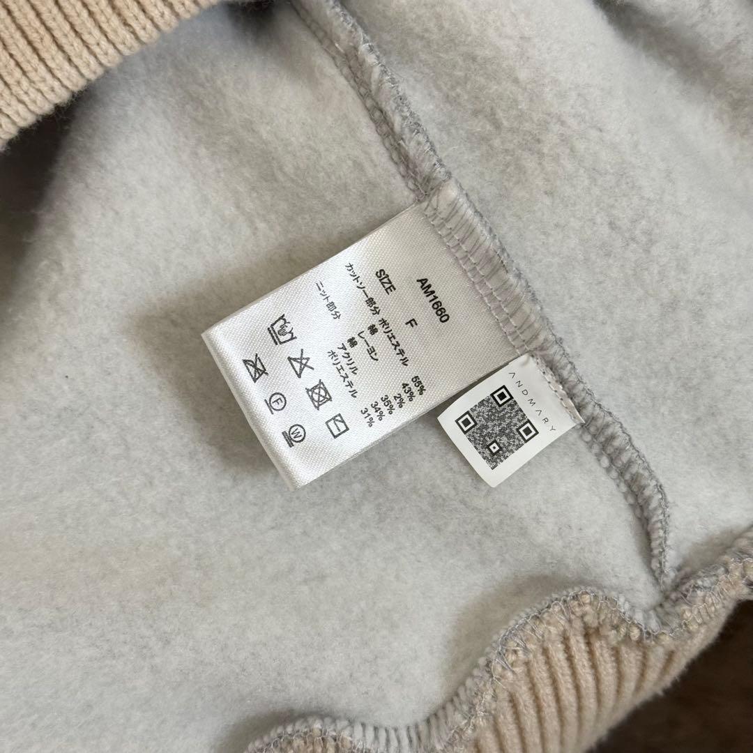 トップス andmary Logo loose sweat