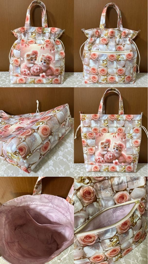 エビフライ様【専用】