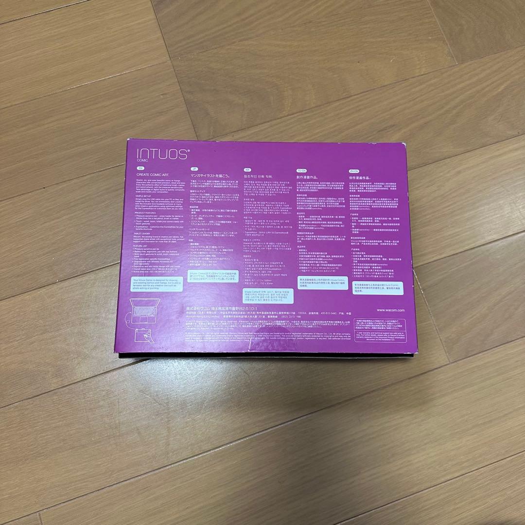 Wacom Intuos Comic クリエイティブタブレット