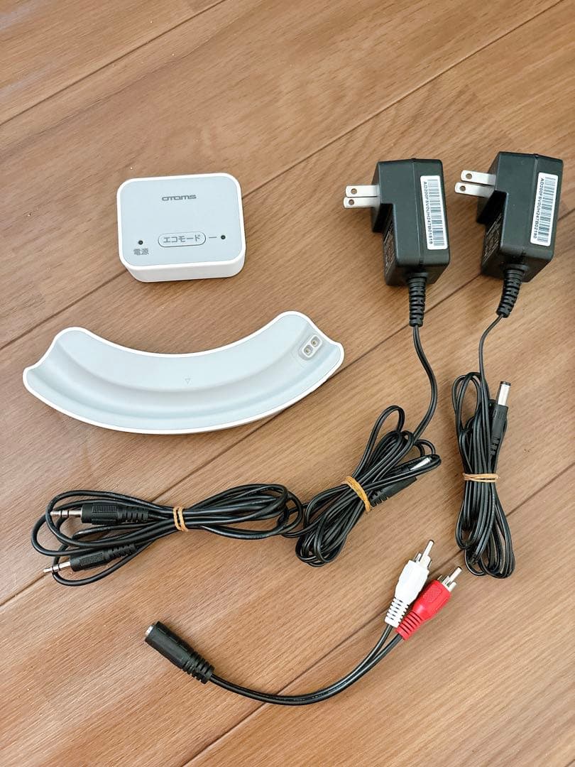 快テレ君　ワイヤレスネックスピーカー