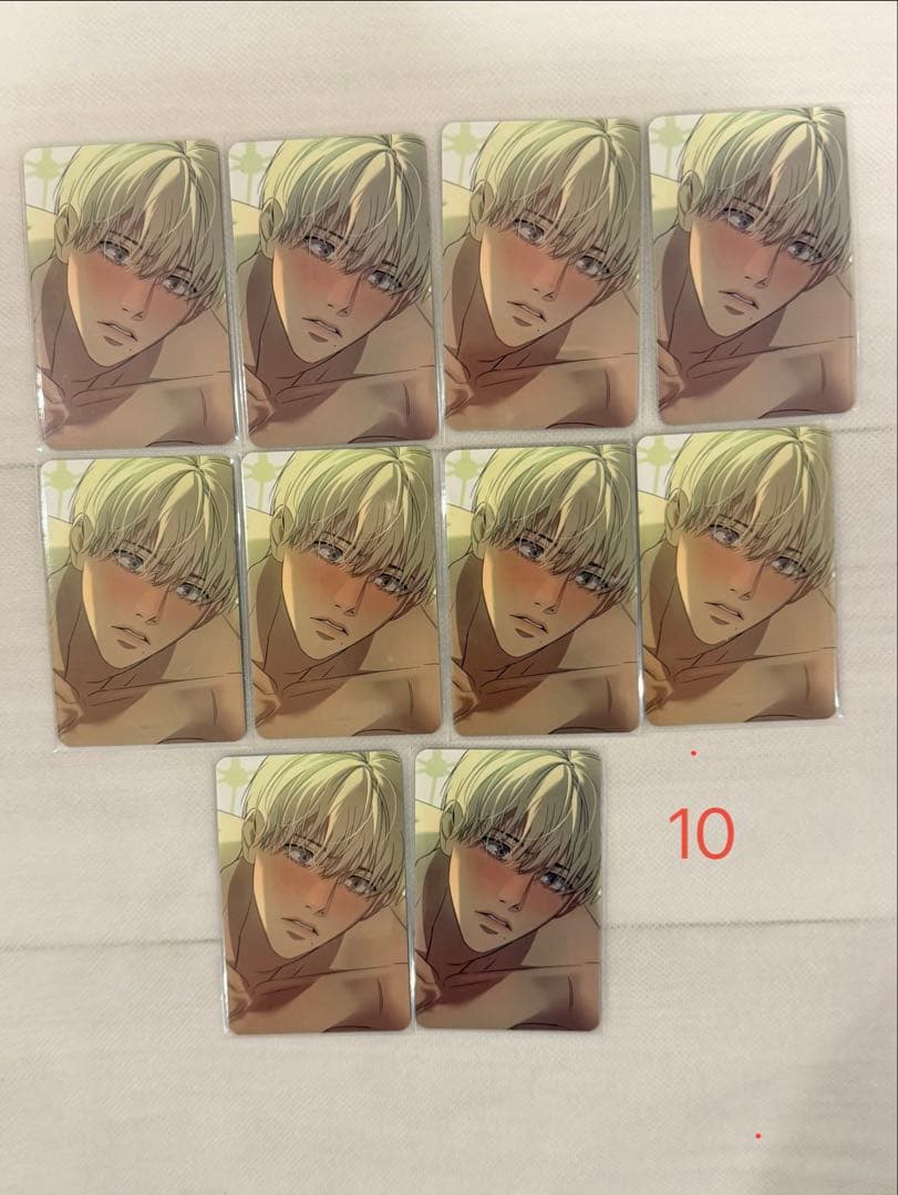 プ*読様 韓国BL バックライト Backlight トレカ 159枚　まとめ売