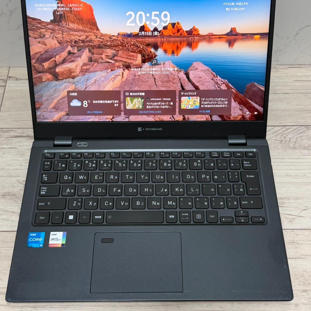 ★dynabook Core i5 11世代 16GB 256GB