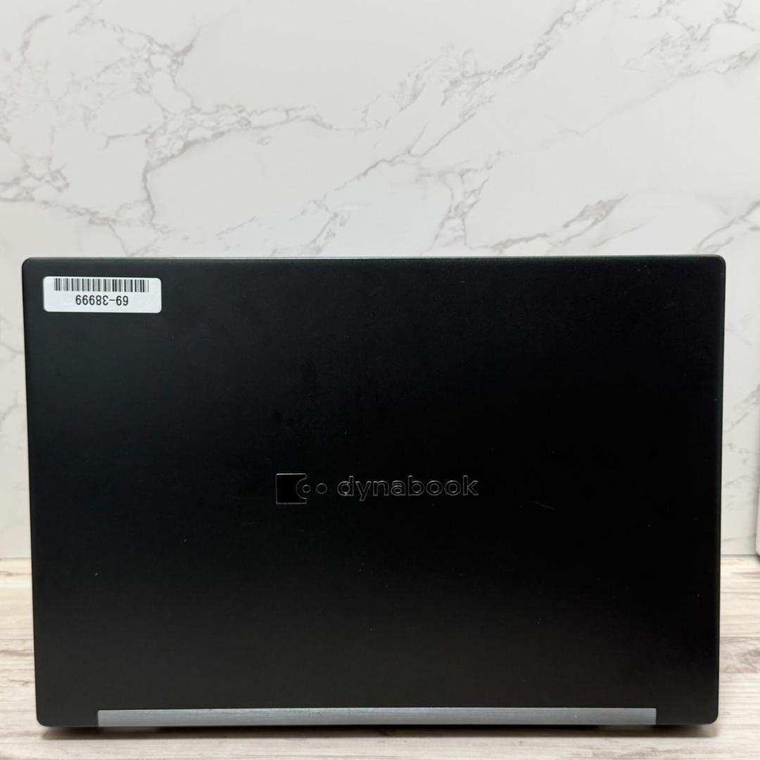 ★dynabook Core i5 11世代 16GB 256GB