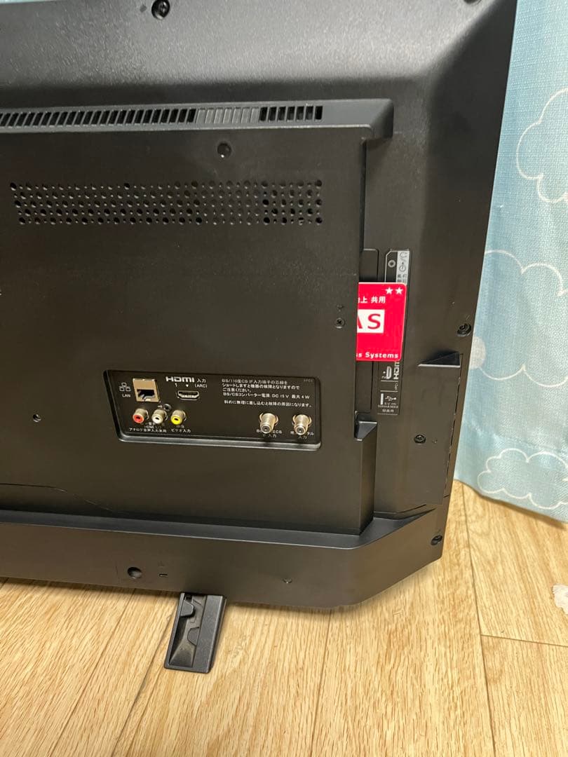 美品送料込‼️ 20年製！SONY 32V型 液晶テレビ YouTube対応