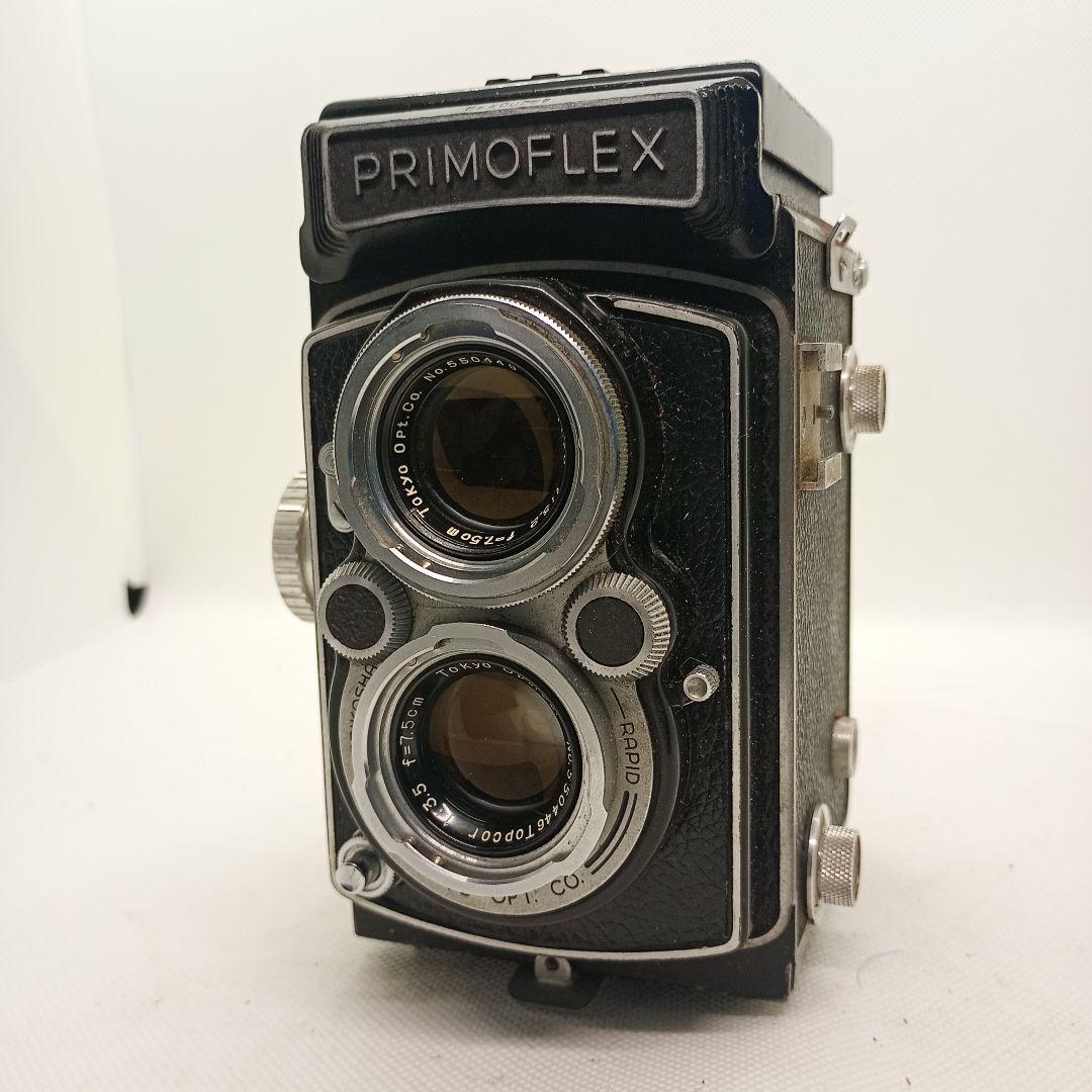 【整備済完動品】PrimoflexⅤA