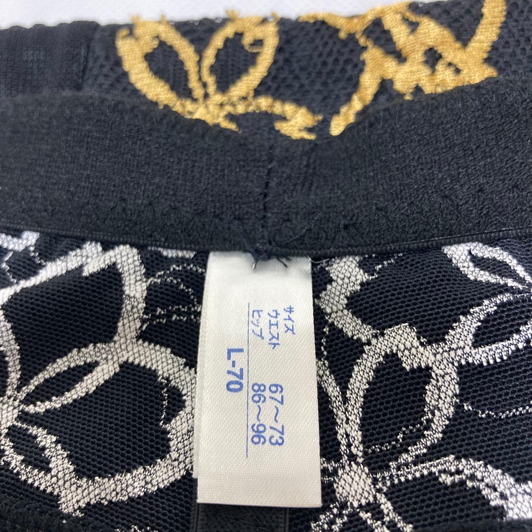 マルコ　アヴァンセサクラ　ガードルL70