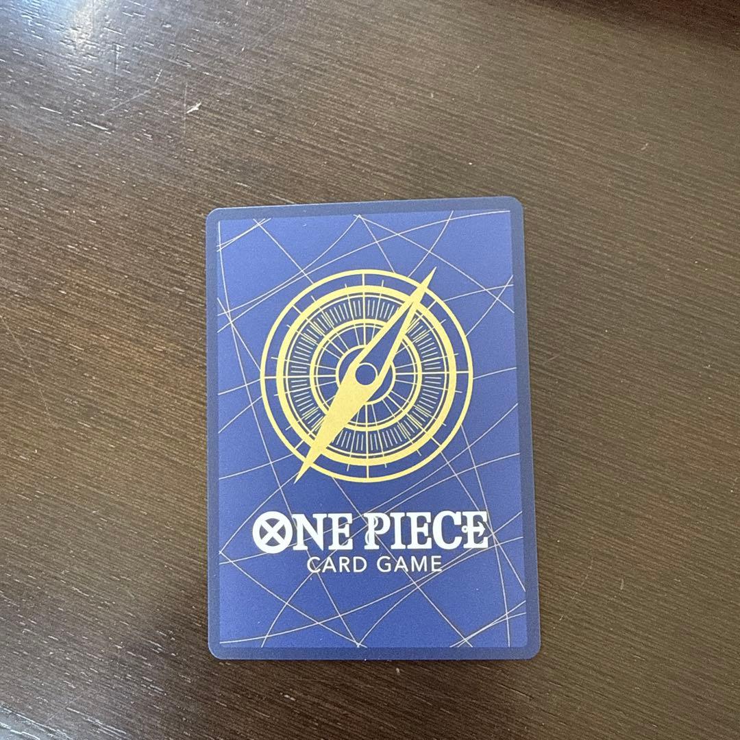 ワンピース カードゲーム モンキー・D・ルフィ