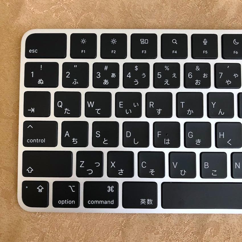 優良品｜ブラック｜Touch ID｜Magic Keyboard｜JIS｜純正