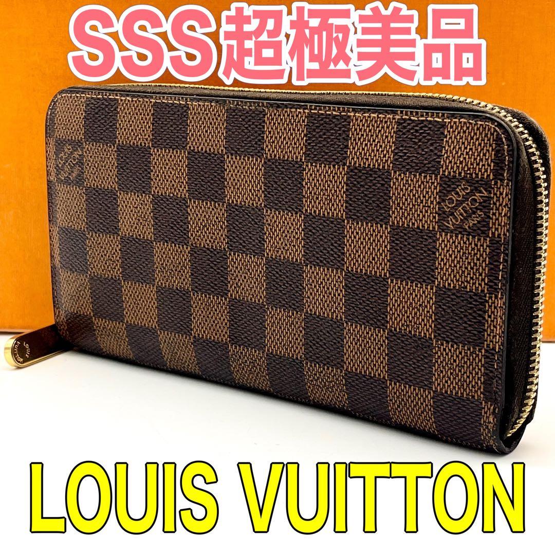 ルイヴィトン ダミエ ジッピーウォレット ラウンドファスナー 長財布 正規品