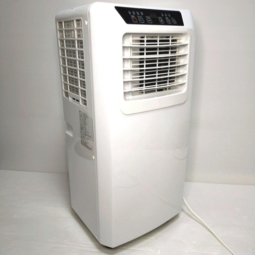 【美品】工事不要！すぐに涼しい快適クーラー 山善 2023年製