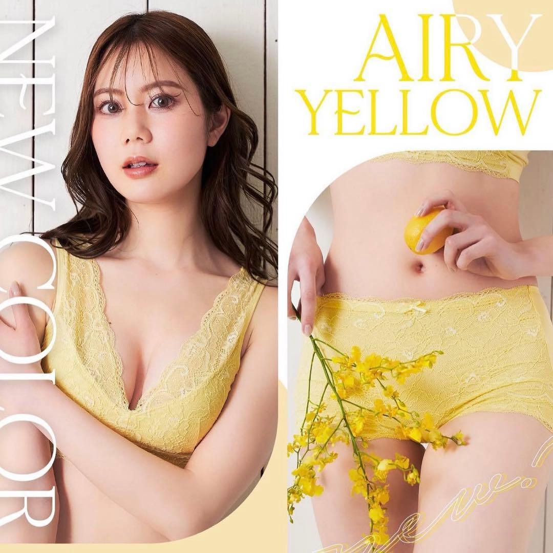 専用★正規品LUNAルーナ ナチュラルアップナイトブラ１枚+ショーツ3枚