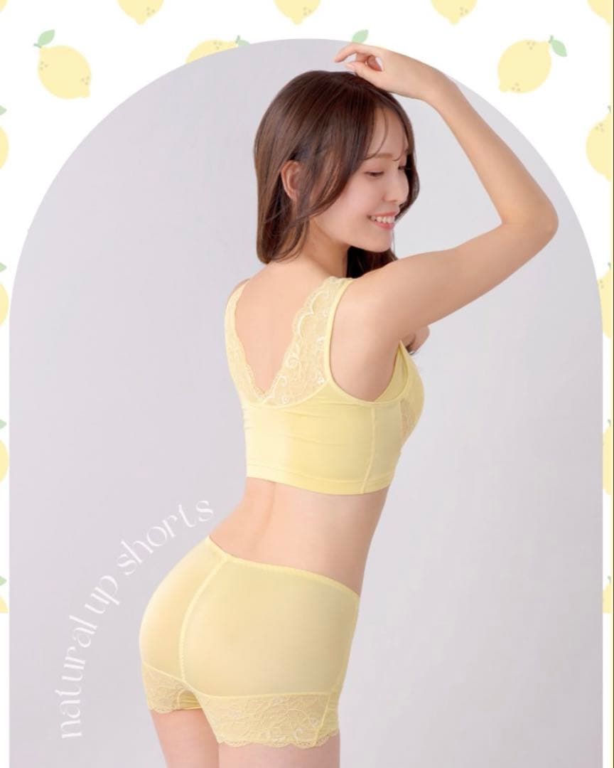 専用★正規品LUNAルーナ ナチュラルアップナイトブラ１枚+ショーツ3枚