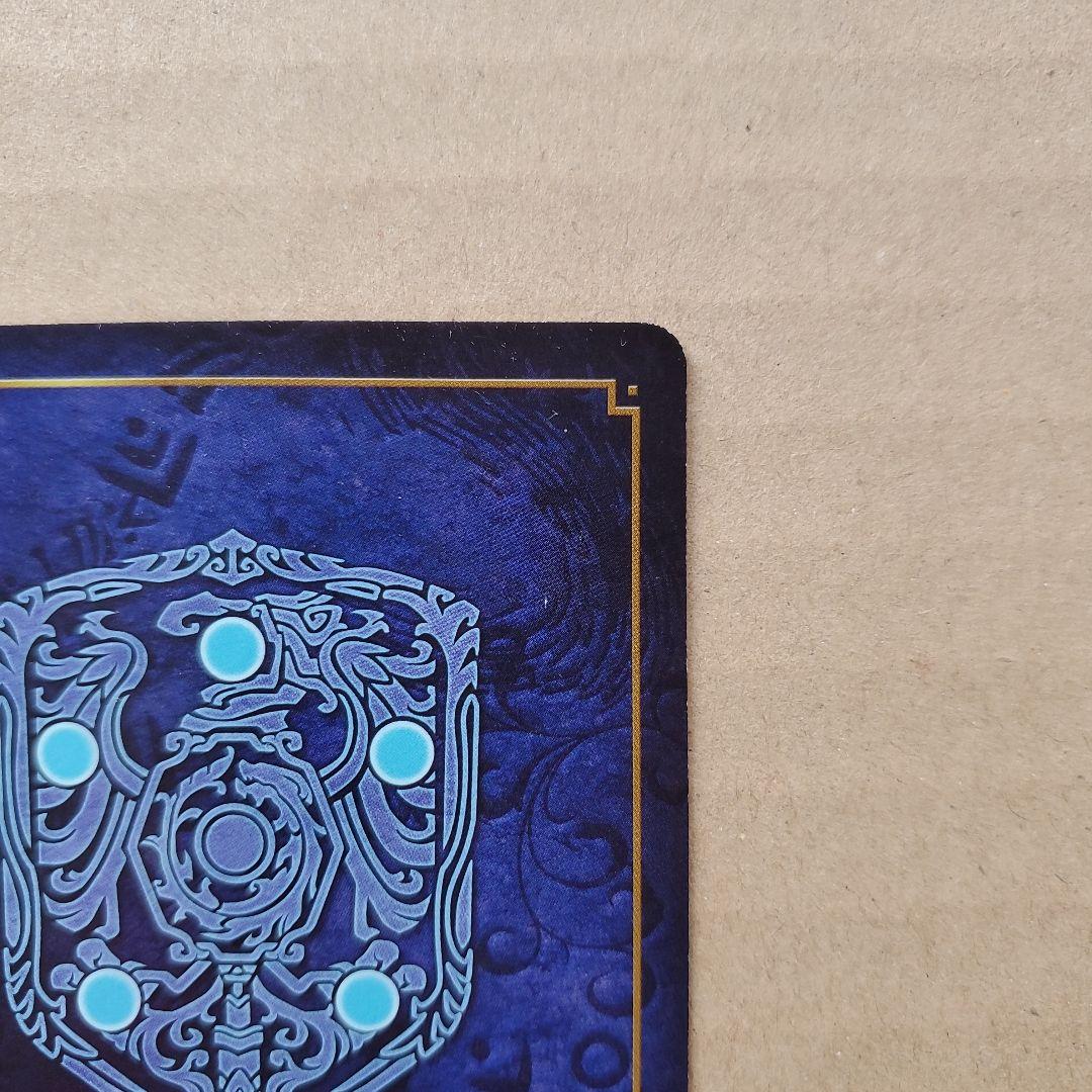 ファイアーエムブレム サイファ ルキナ SR+