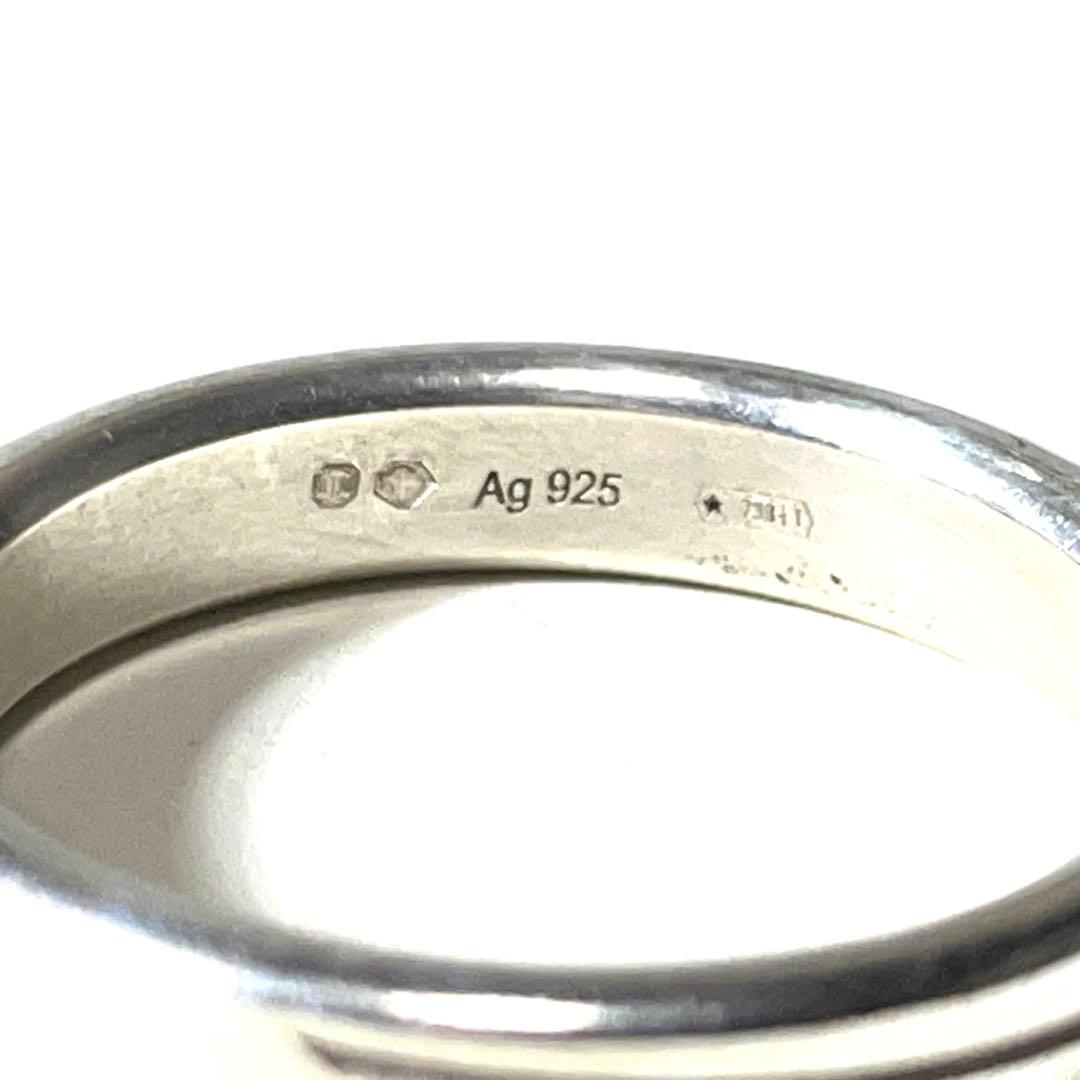 『GUCCI』　指輪 グッチ ダイアゴナル リング 18号