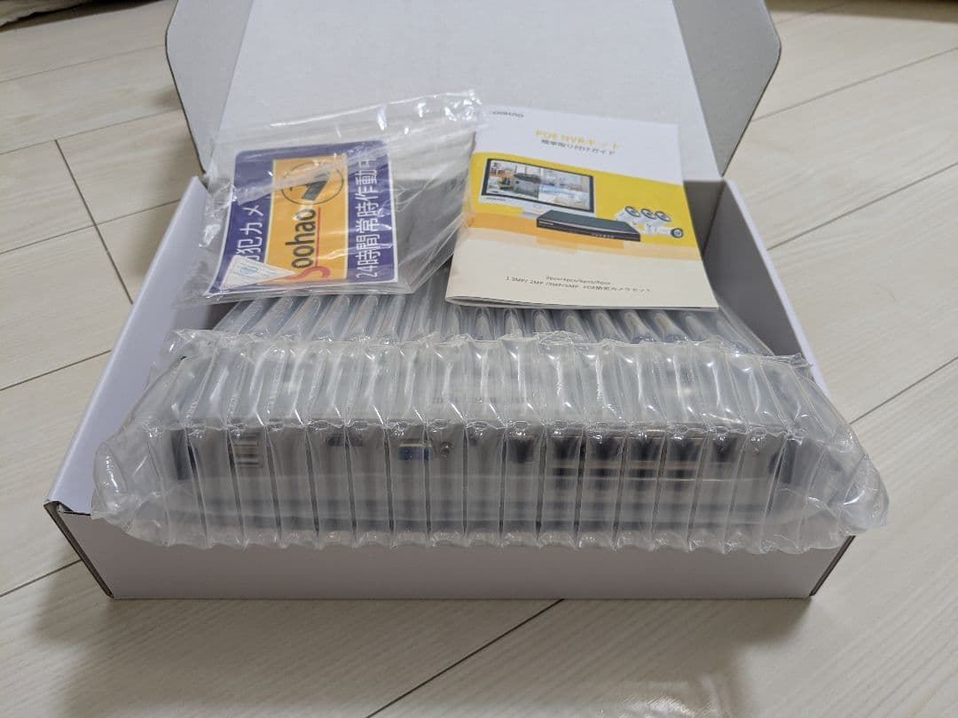 防犯カメラ4台 レコーダ付 有線