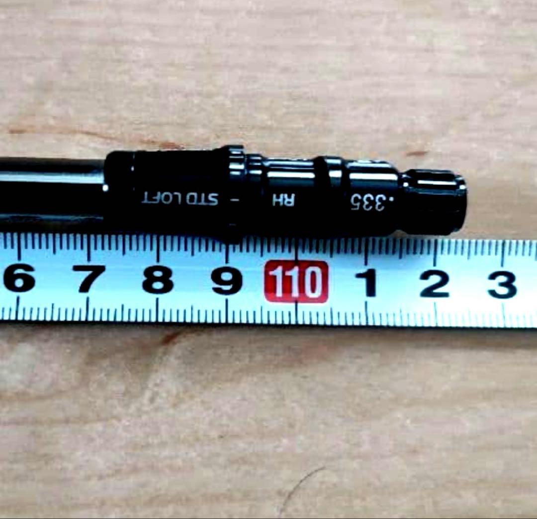 ディアマナ DF 60S 1wシャフト　テーラーメイド用スリーブ