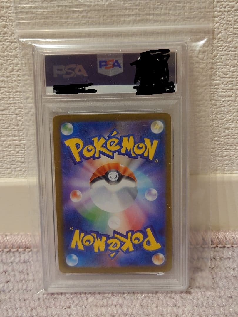 Nのゾロアークex