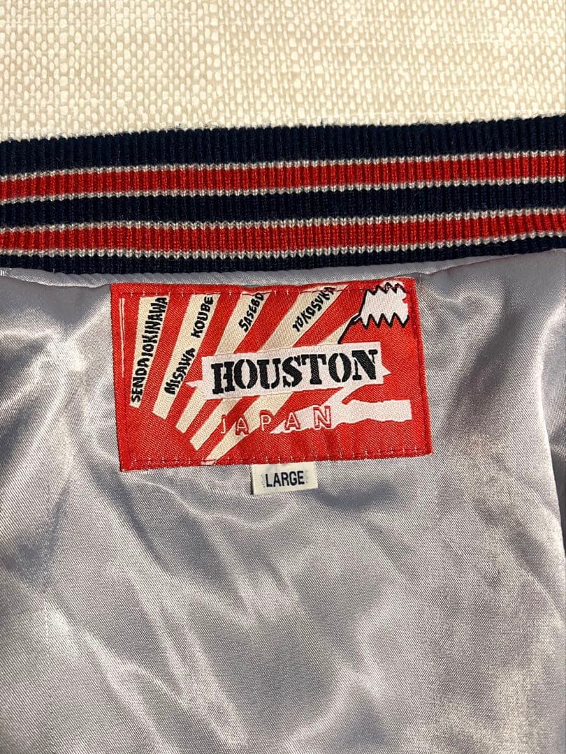 HOUSTON ヒューストン　別珍　白熊　スカジャン　ベロア　ネイビー