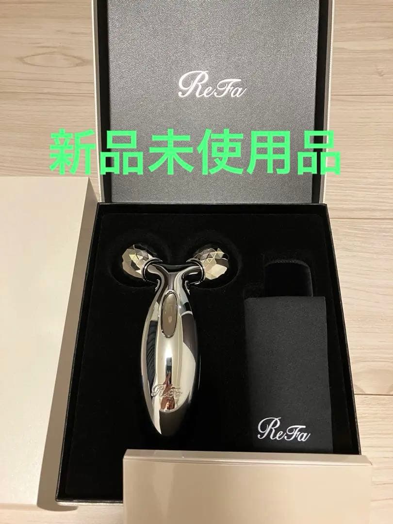 ReFa 美顔ローラー 収納ケース付き