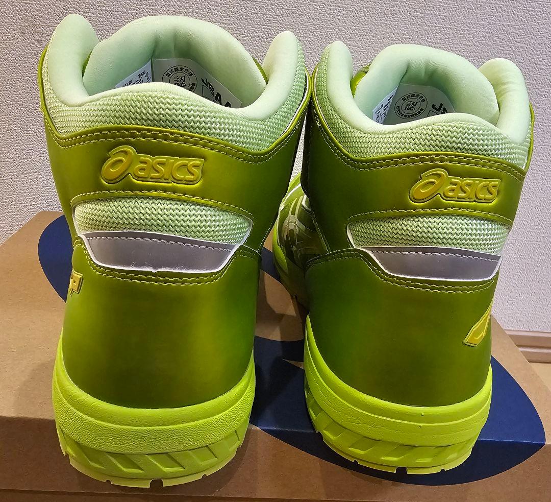ASICS アシックス WINJOB CP304 BOA GLEAM 安全靴