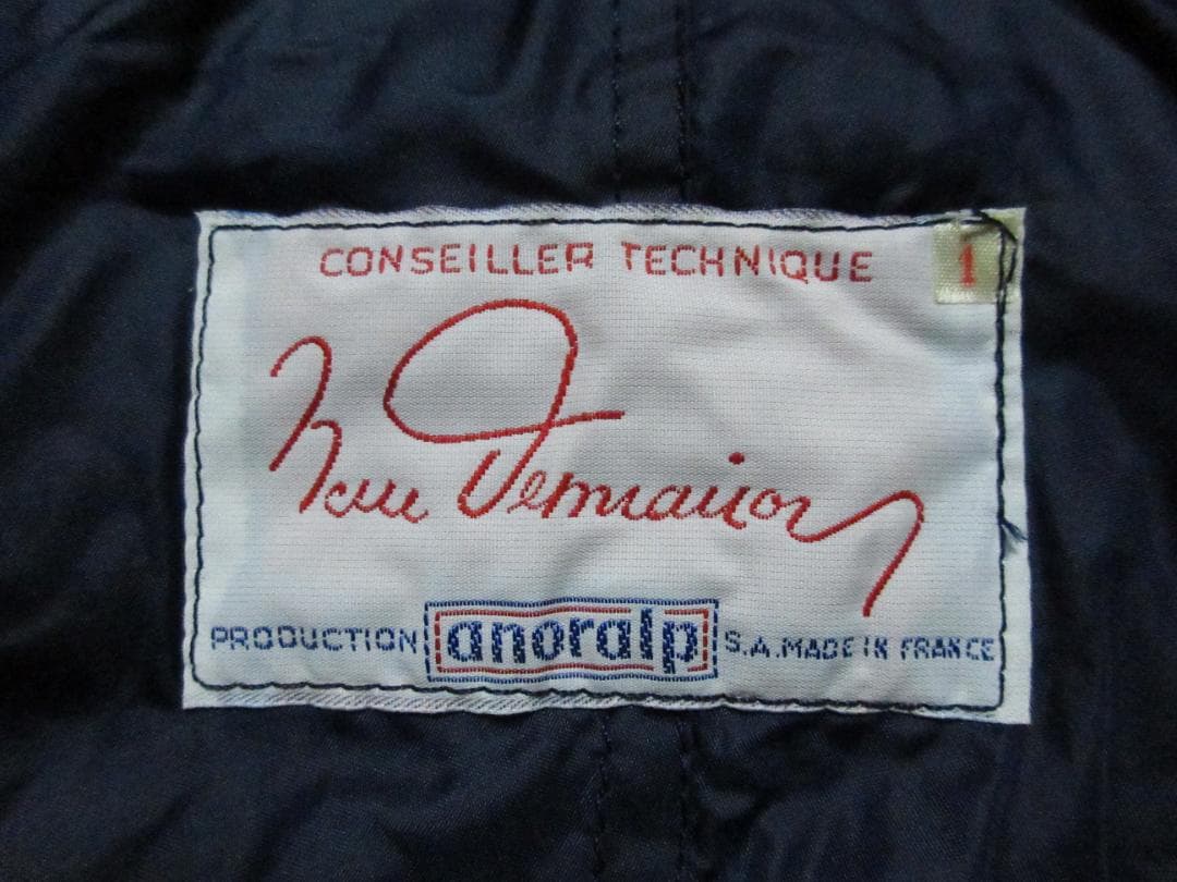 ★未使用アノラルプGORETEXシンサレート3Mナイロンジャケット１フランス製