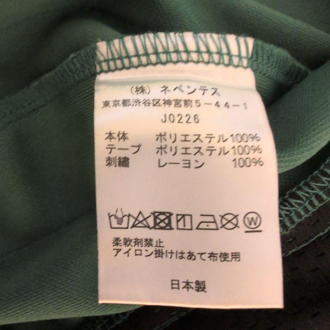 NEEDLES ニードルズトラックジャケット