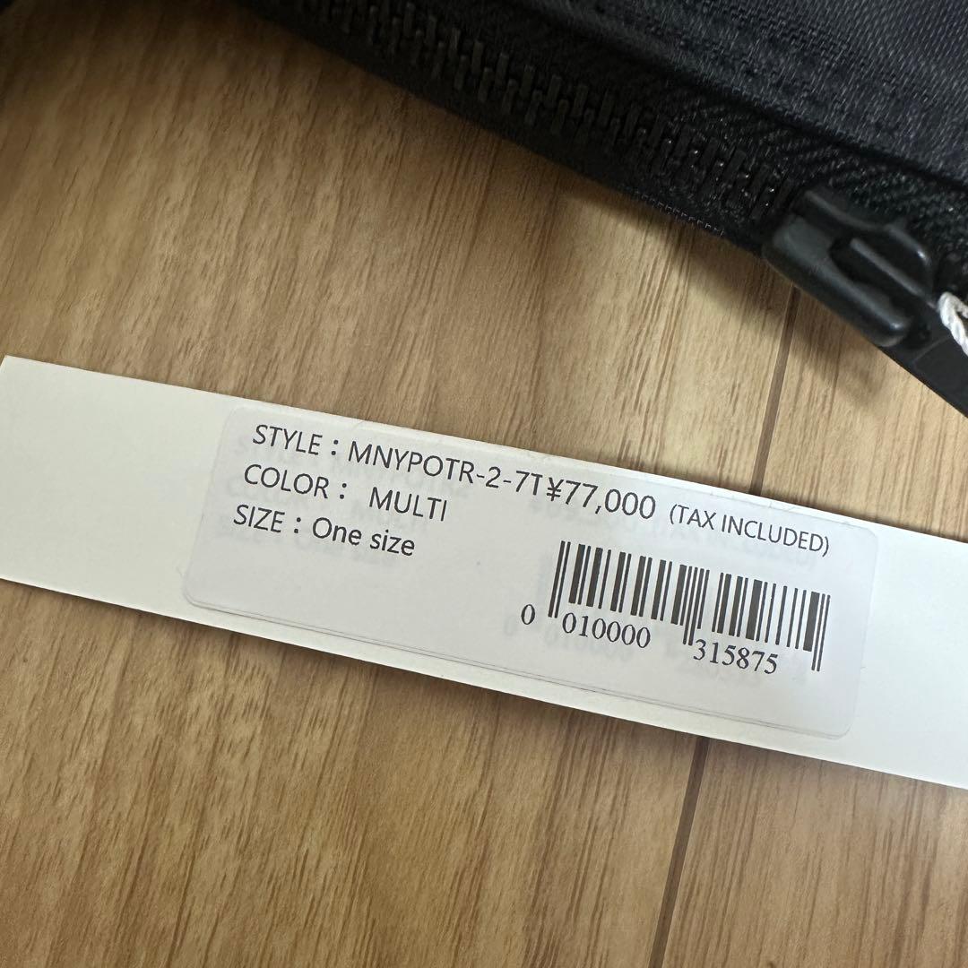 バッグ Montmartre New York HELMUT BAG FOR POTR