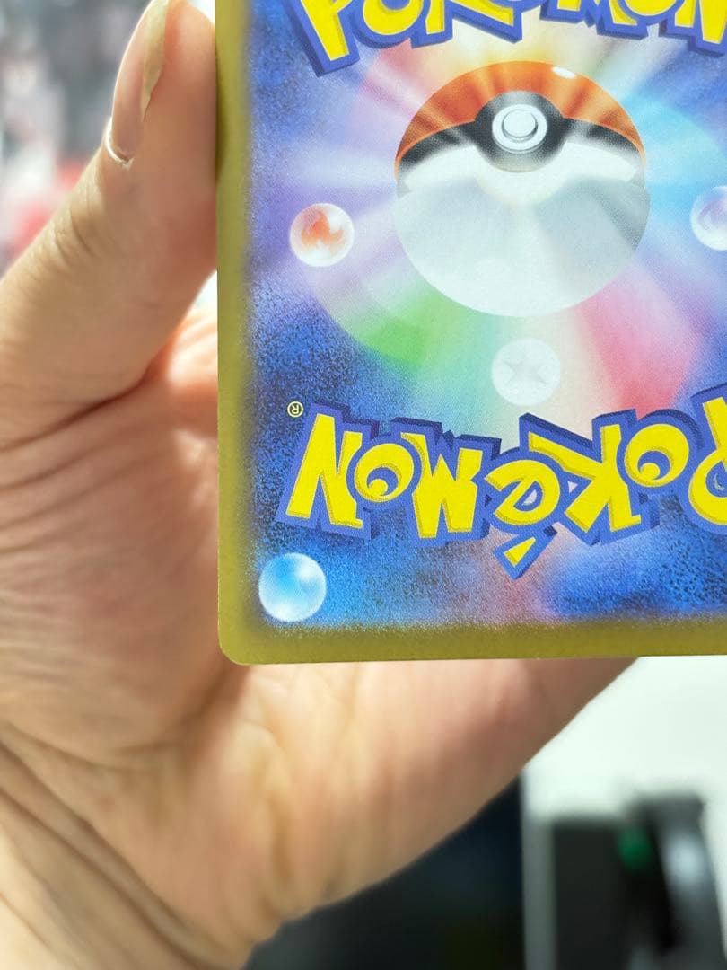 メイのはげまし SAR/SR/U 3枚セット 115/080 107/080