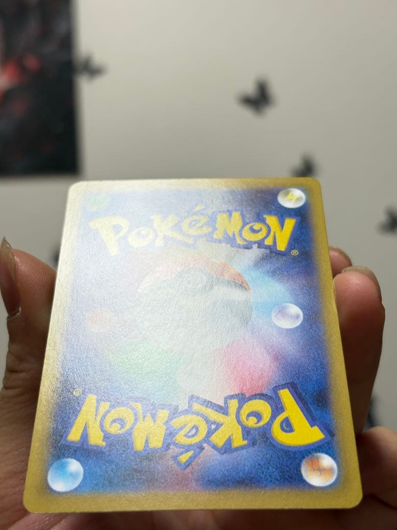 メイのはげまし SAR/SR/U 3枚セット 115/080 107/080