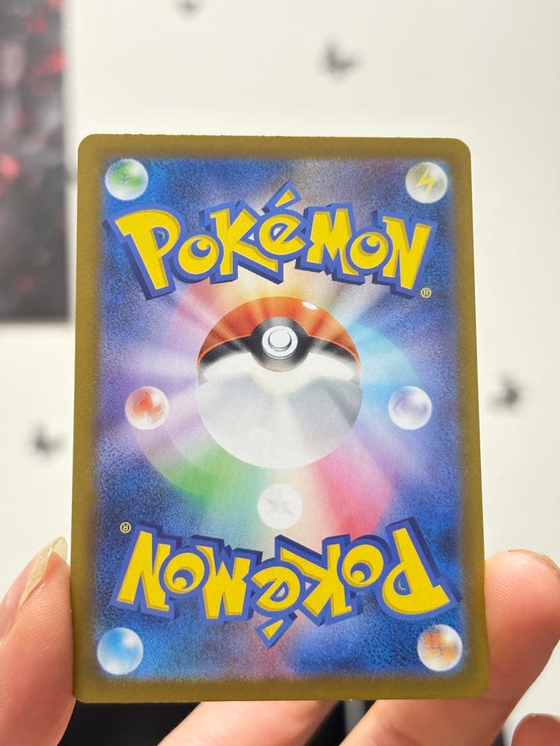 メイのはげまし SAR/SR/U 3枚セット 115/080 107/080