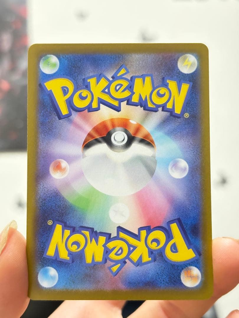 メイのはげまし SAR/SR/U 3枚セット 115/080 107/080