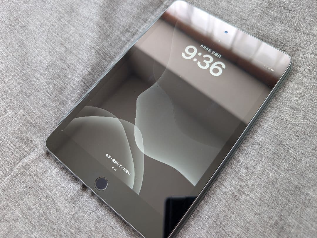 ipad mini 第５世代 Wi-Fiモデル 64GB　スペースグレイ