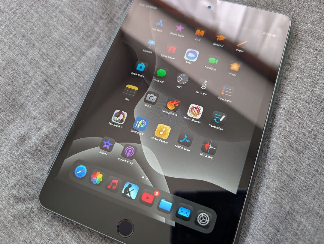 ipad mini 第５世代 Wi-Fiモデル 64GB　スペースグレイ