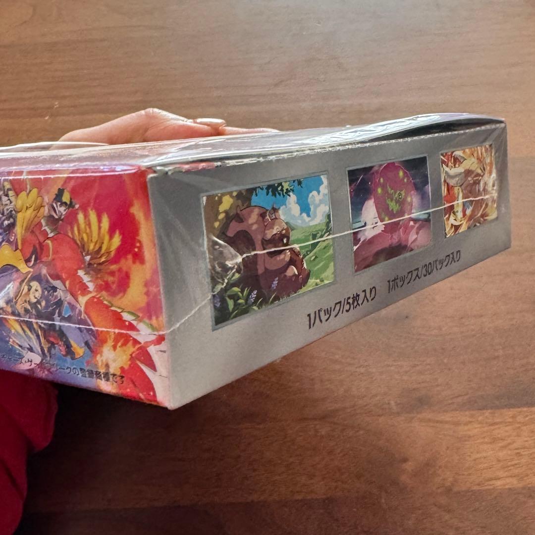 熱風のアリーナ ポケモンカード 1BOX 未開封 シュリンク付き