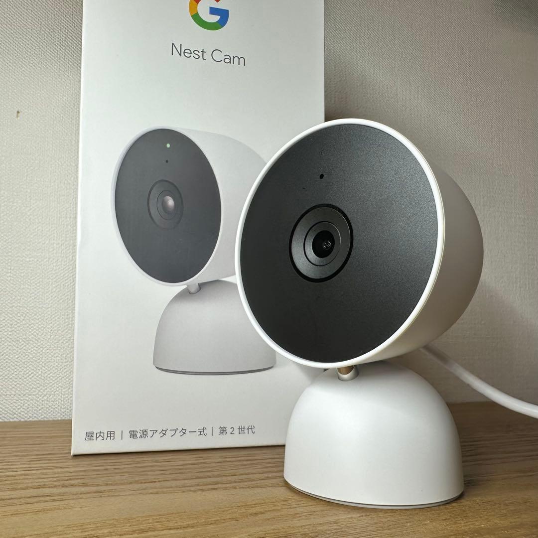 新品同様　Google Nest Cam第２世代（屋内用 /電源アダプター式）