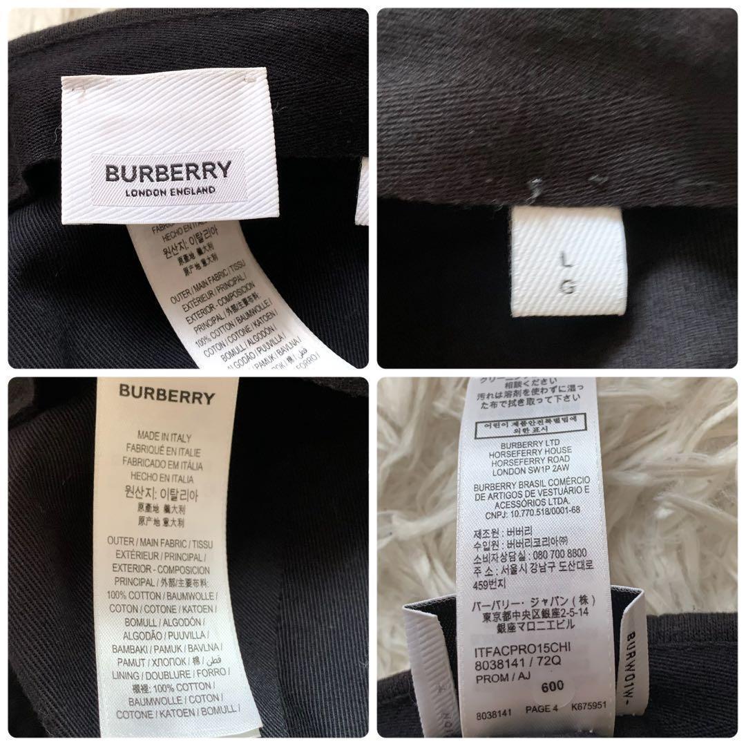 美品✨バーバリー 現行 キャップ TBロゴ 刺繍 ベージュ ユニセックス 黒