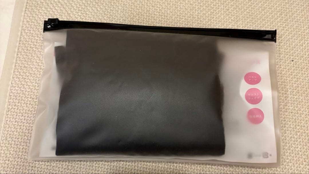 セリテラフィット ボディウォーマー ブラック フリーサイズ